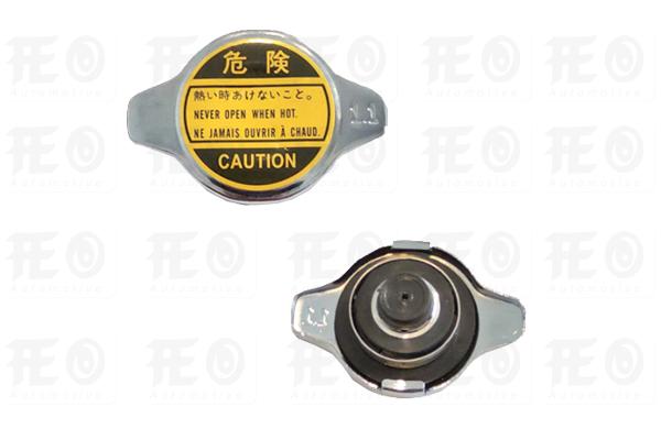 RADYATOR KAPAGI (1.1 BAR) - ACCENT BLUE/CEED/I30/MAZDA-6/PAJERO
